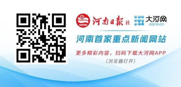 易盛通 多地紧急提醒：列车停运